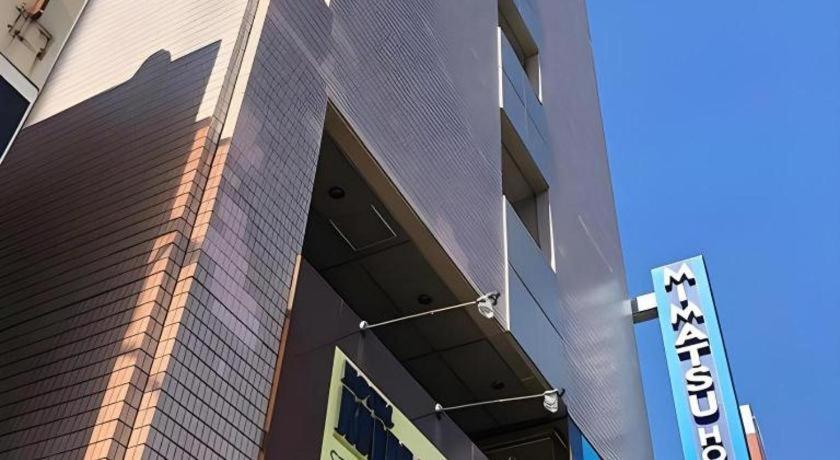 Mimatsu Hotel Mito  Ngoại thất bức ảnh